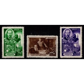 1949 - Sovjetunionen - AFA 1347-49 - Frimærke - Ustemplet. 1949 - Sovjetunionen - AFA 1347-49 - Frimærke - Ustemplet.